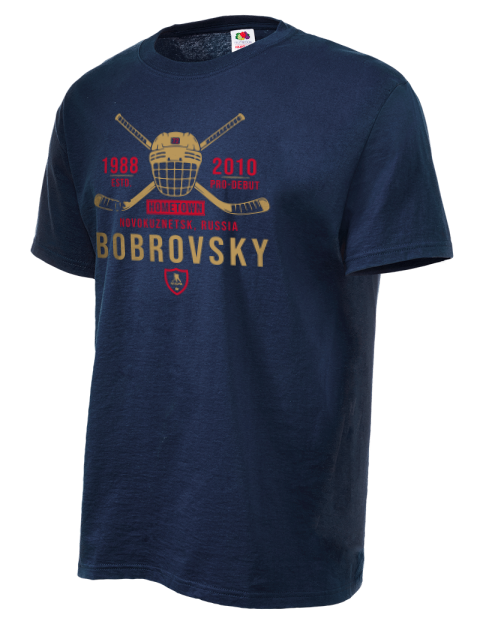 Heritage Sergei Bobrovsky Unisex T-Shirt | Swagsta