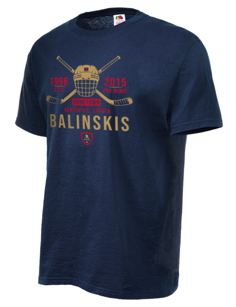 Heritage Uvis Balinskis Unisex T-Shirt | Swagsta