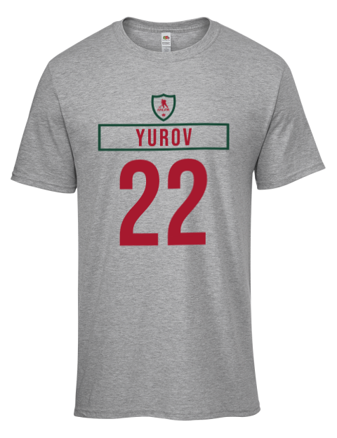 Home Jersey Danila Yurov Men's Premium T-Shirt | Swagsta