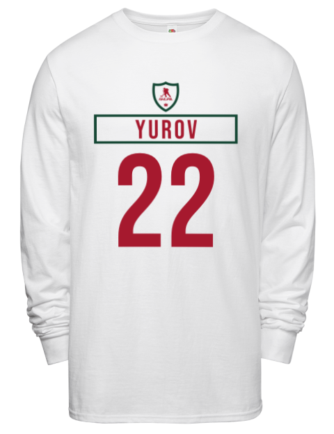 Home Jersey Danila Yurov Men's Long-Sleeve T-Shirt | Swagsta