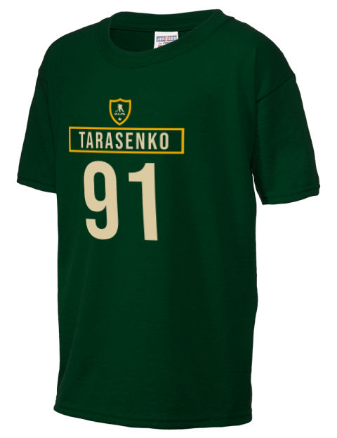 Away Jersey Vladimir Tarasenko Youth T-Shirt | Swagsta