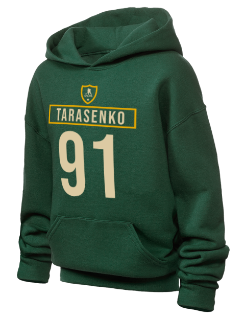 Away Jersey Vladimir Tarasenko Youth Hooded Sweatshirt | Swagsta