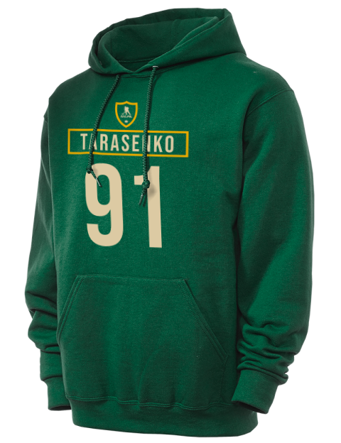 Away Jersey Vladimir Tarasenko Unisex Hooded Sweatshirt | Swagsta