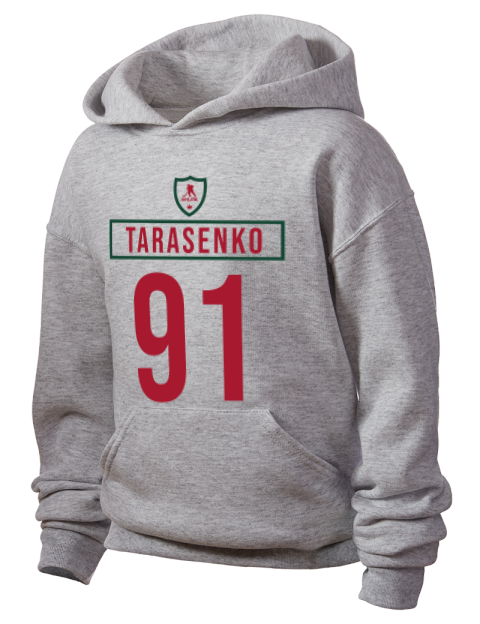 Home Jersey Vladimir Tarasenko Youth Hooded Sweatshirt | Swagsta