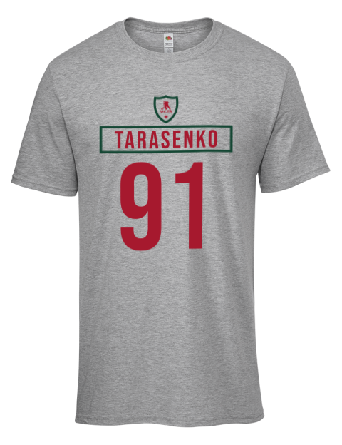 Home Jersey Vladimir Tarasenko Men's Premium T-Shirt | Swagsta