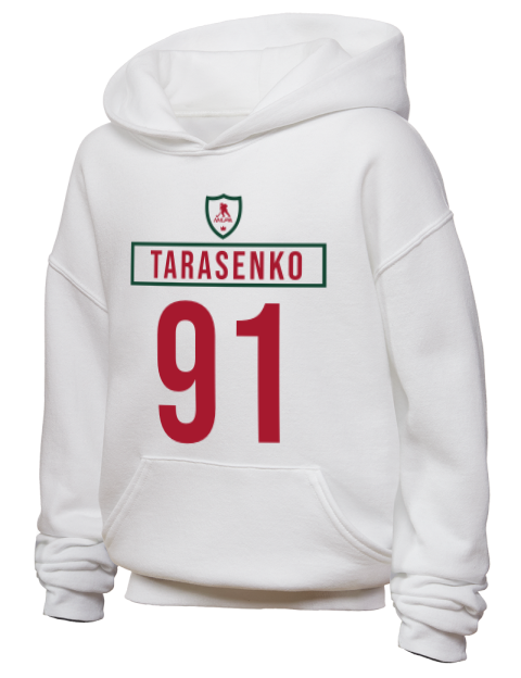 Home Jersey Vladimir Tarasenko Youth Hooded Sweatshirt | Swagsta