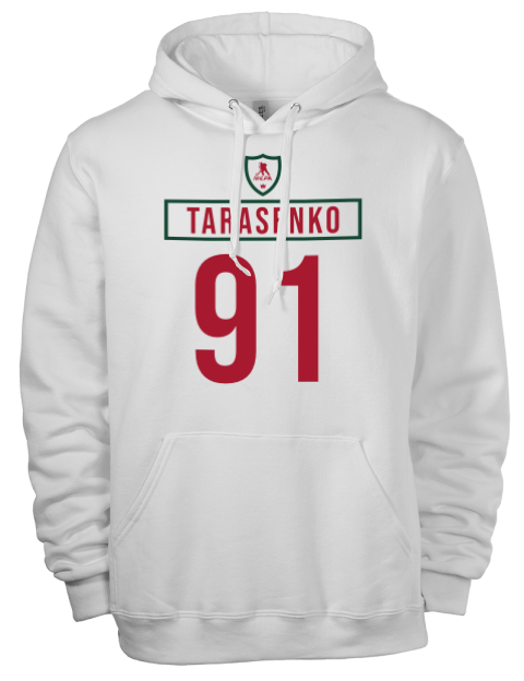 Home Jersey Vladimir Tarasenko Eco Premium Unisex Hooded Sweatshirt | Swagsta