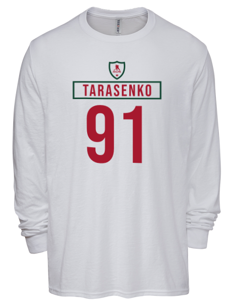 Home Jersey Vladimir Tarasenko Men's Premium Blend Long Sleeve-T-Shirt | Swagsta