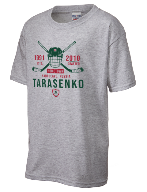 Classic Heritage Vladimir Tarasenko Youth T-Shirt | Swagsta