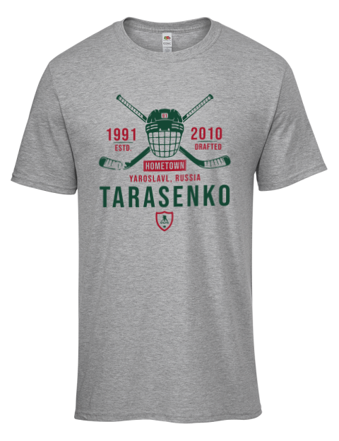 Classic Heritage Vladimir Tarasenko Men's Premium T-Shirt | Swagsta