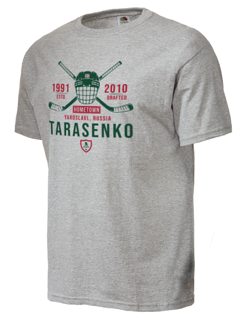 Classic Heritage Vladimir Tarasenko Unisex T-Shirt | Swagsta