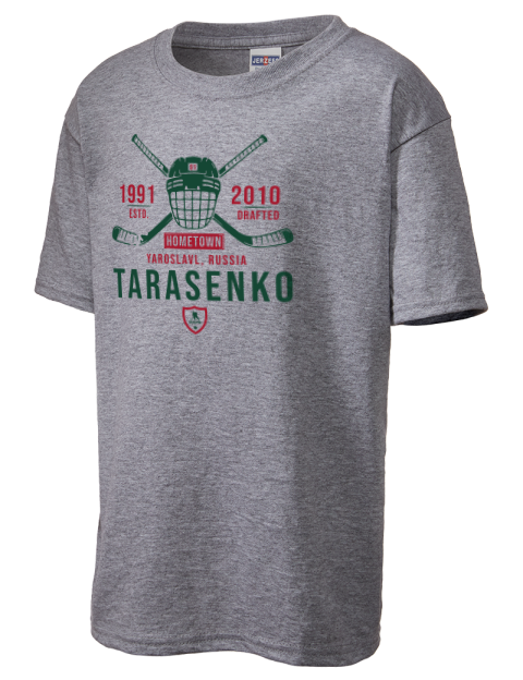 Classic Heritage Vladimir Tarasenko Youth T-Shirt | Swagsta
