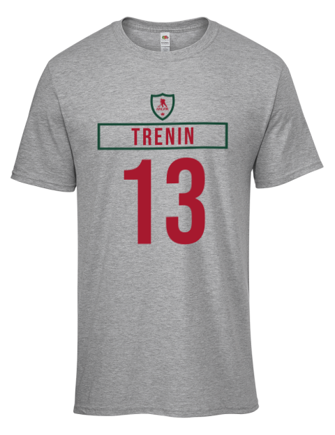 Home Jersey Yakov Trenin Men's Premium T-Shirt | Swagsta