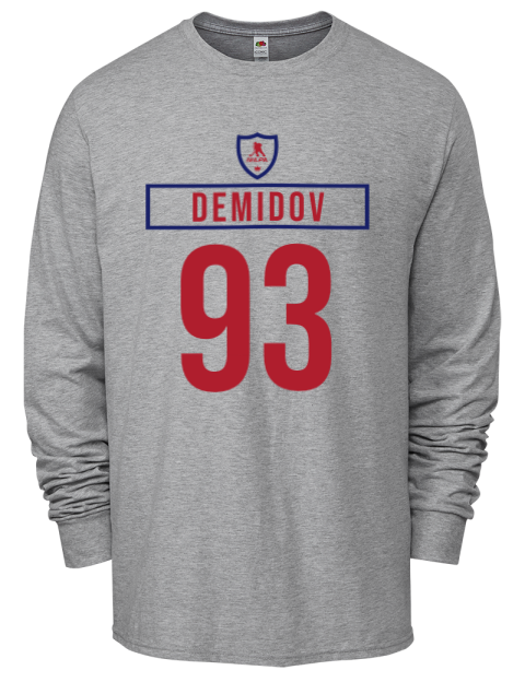 Home Jersey Ivan Demidov Men's Long-Sleeve T-Shirt | Swagsta