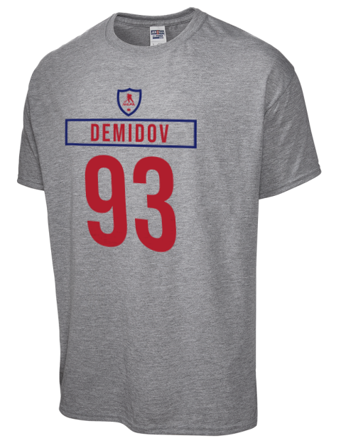 Home Jersey Ivan Demidov Dri-Power Unisex T-Shirt | Swagsta