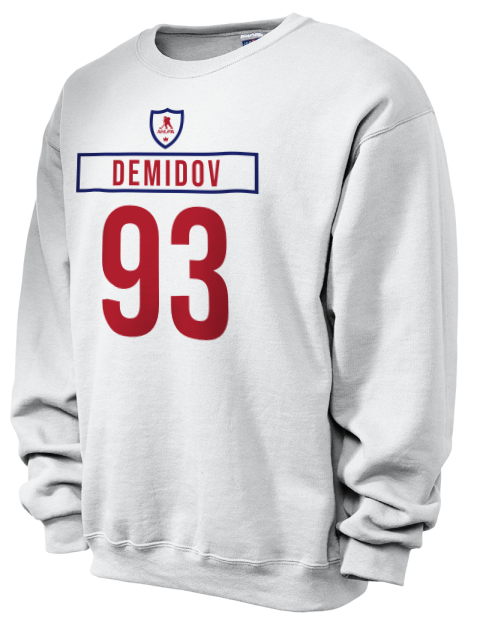 Home Jersey Ivan Demidov Unisex Crewneck Sweatshirt | Swagsta