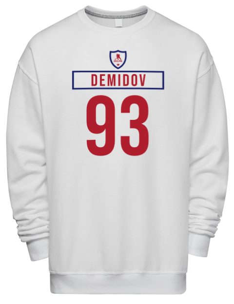 Home Jersey Ivan Demidov Premium Unisex Crewneck Sweatshirt | Swagsta