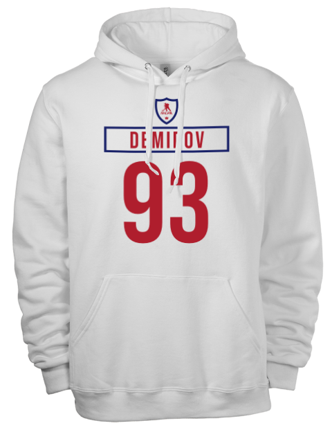 Home Jersey Ivan Demidov Eco Premium Unisex Hooded Sweatshirt | Swagsta
