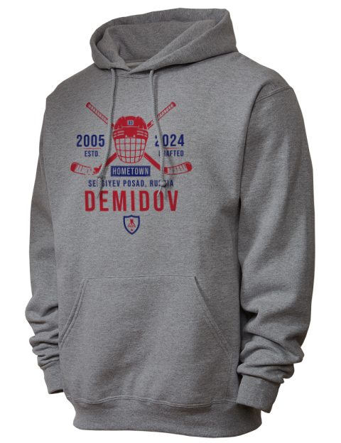 Classic Heritage Ivan Demidov Unisex Hooded Sweatshirt | Swagsta