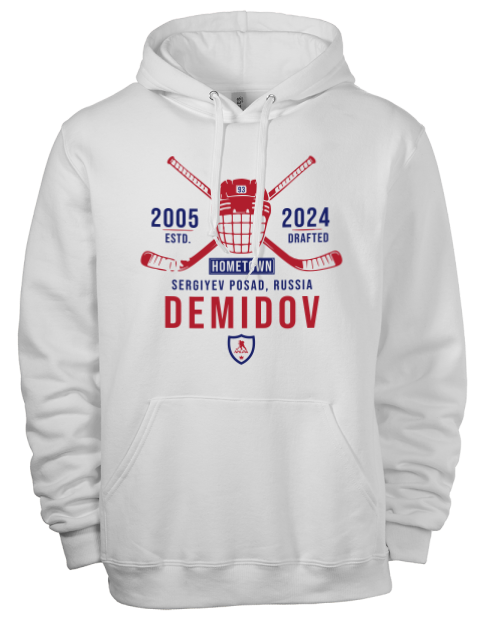 Classic Heritage Ivan Demidov Eco Premium Unisex Hooded Sweatshirt | Swagsta
