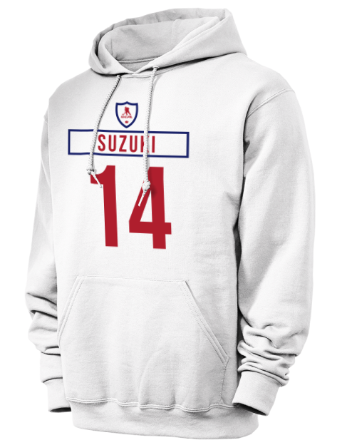 Home Jersey Nick Suzuki Unisex Hooded Sweatshirt | Swagsta