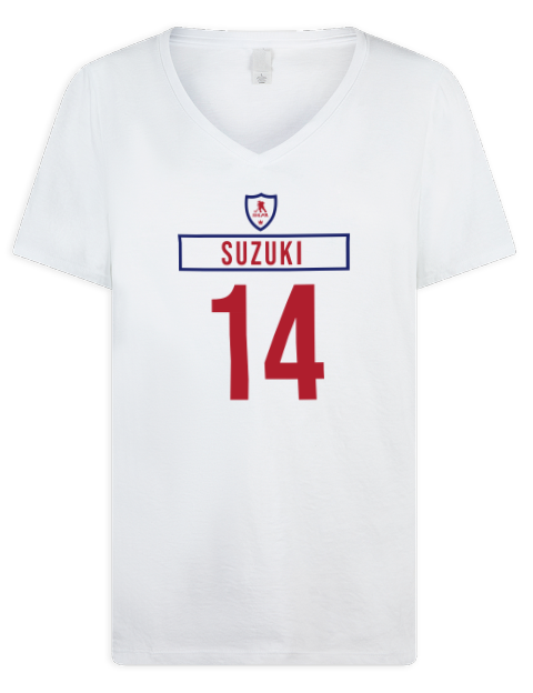 Home Jersey Nick Suzuki Premium Ladies V-Neck T-Shirt | Swagsta