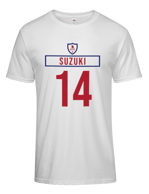 Home Jersey Nick Suzuki Men's Premium T-Shirt | Swagsta