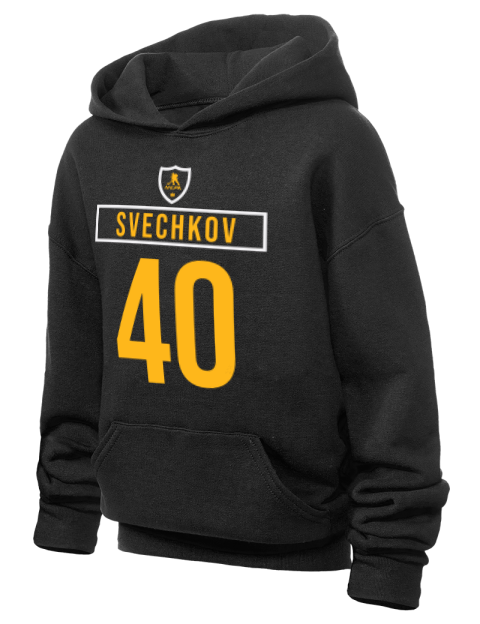 Away Jersey Fedor Svechkov Youth Hooded Sweatshirt | Swagsta
