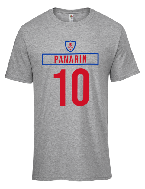 Home Jersey Artemi Panarin Men's Premium T-Shirt | Swagsta