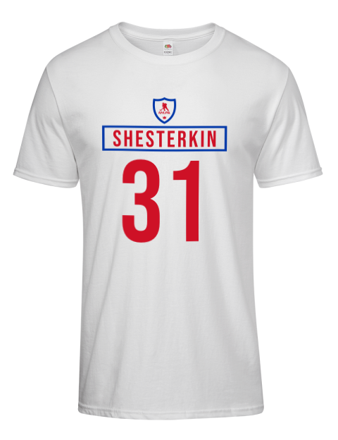 Home Jersey Igor Shesterkin Men's Premium T-Shirt | Swagsta