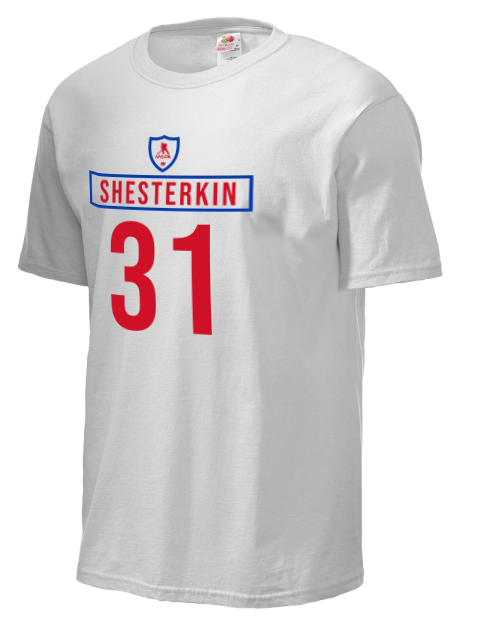 Home Jersey Igor Shesterkin Unisex T-Shirt | Swagsta