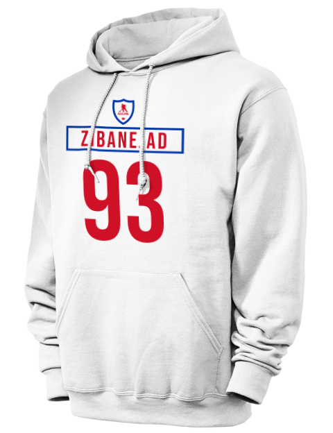 Home Jersey Mika Zibanejad Unisex Hooded Sweatshirt | Swagsta