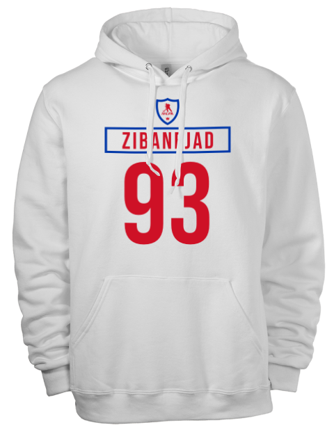 Home Jersey Mika Zibanejad Eco Premium Unisex Hooded Sweatshirt | Swagsta