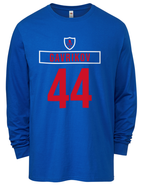 Away Jersey Vladislav Gavrikov Men's Long-Sleeve T-Shirt | Swagsta