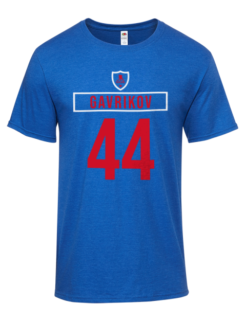 Away Jersey Vladislav Gavrikov Iconic Men's T-Shirt | Swagsta