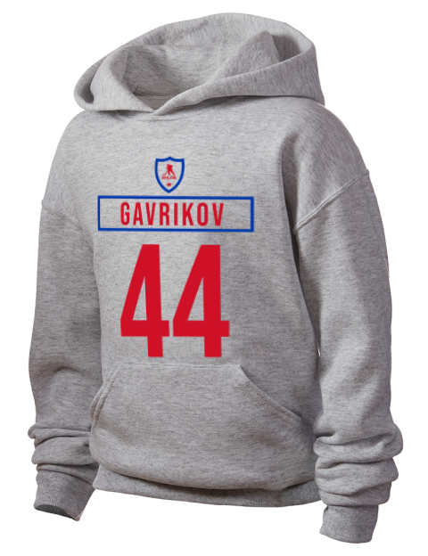 Home Jersey Vladislav Gavrikov Youth Hooded Sweatshirt | Swagsta