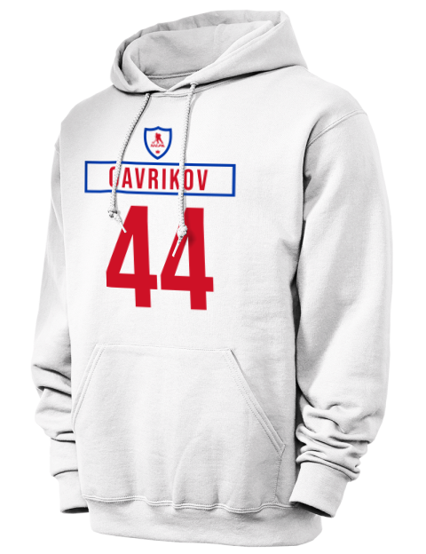 Home Jersey Vladislav Gavrikov Unisex Hooded Sweatshirt | Swagsta