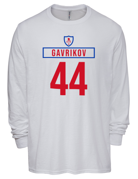 Home Jersey Vladislav Gavrikov Men's Premium Blend Long Sleeve-T-Shirt | Swagsta