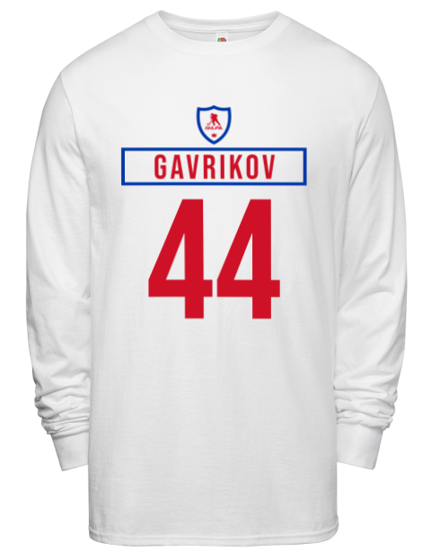 Home Jersey Vladislav Gavrikov Men's Long-Sleeve T-Shirt | Swagsta
