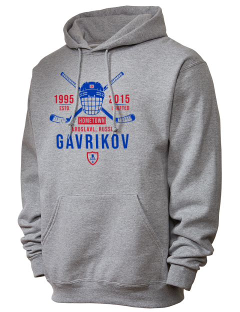 Classic Heritage Vladislav Gavrikov Unisex Hooded Sweatshirt | Swagsta