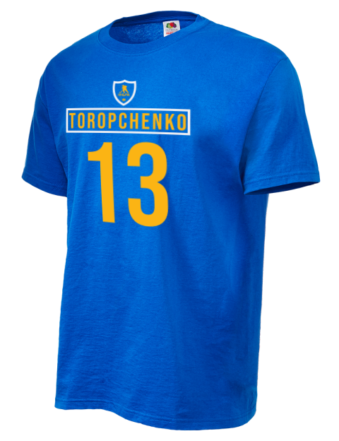 Away Jersey Alexey Toropchenko Unisex T-Shirt | Swagsta
