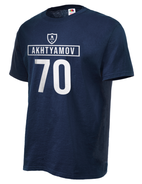 Away Jersey Artur Akhtyamov Unisex T-Shirt | Swagsta