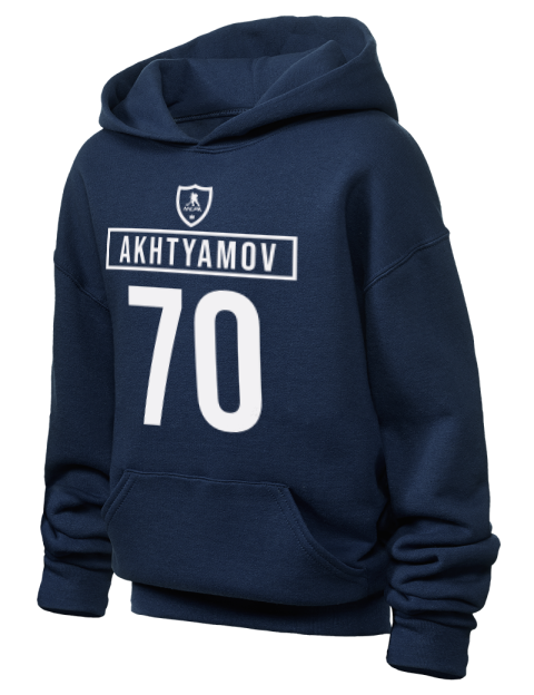 Away Jersey Artur Akhtyamov Youth Hooded Sweatshirt | Swagsta