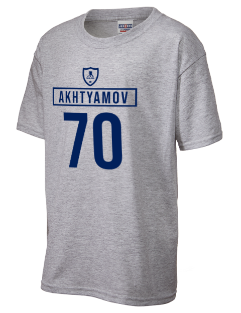 Home Jersey Artur Akhtyamov Youth T-Shirt | Swagsta