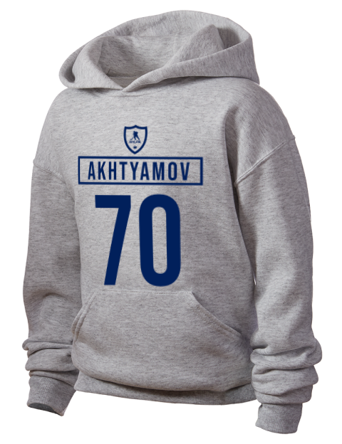 Home Jersey Artur Akhtyamov Youth Hooded Sweatshirt | Swagsta