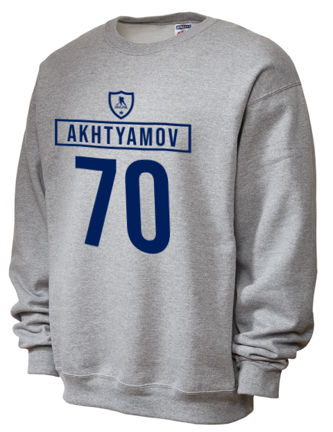 Home Jersey Artur Akhtyamov Unisex Crewneck Sweatshirt | Swagsta