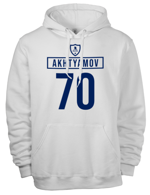 Home Jersey Artur Akhtyamov Eco Premium Unisex Hooded Sweatshirt | Swagsta