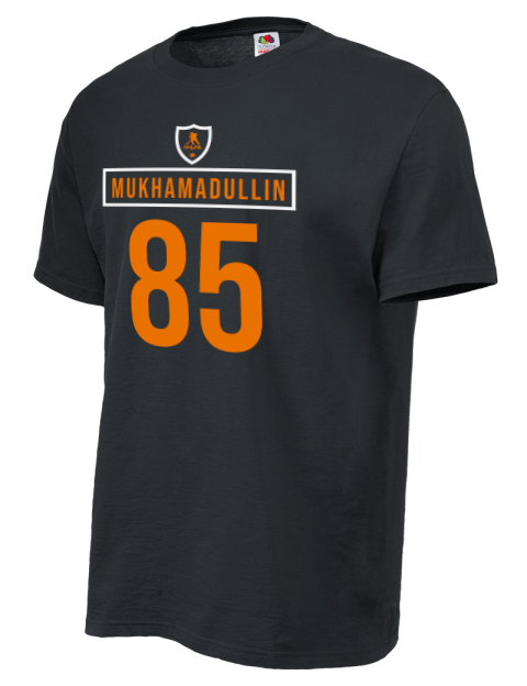 Away Jersey Shakir Mukhamadullin Unisex T-Shirt | Swagsta
