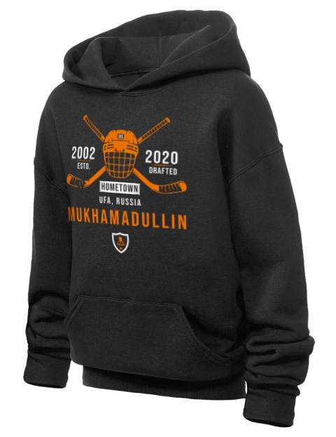 Heritage Shakir Mukhamadullin Youth Hooded Sweatshirt | Swagsta