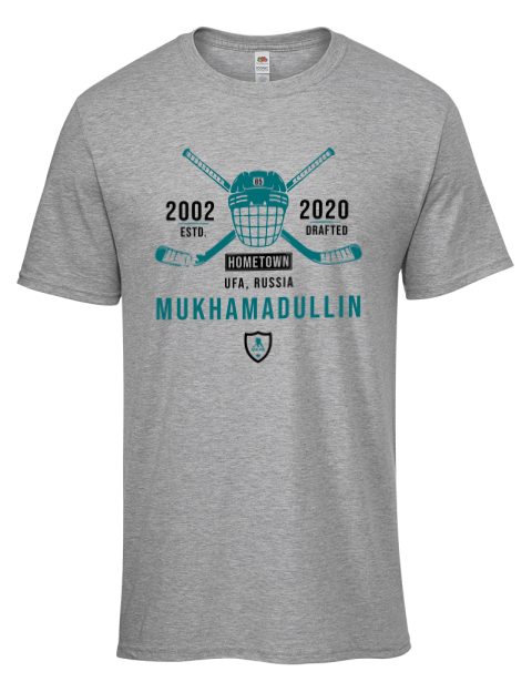 Classic Heritage Shakir Mukhamadullin Men's Premium T-Shirt | Swagsta